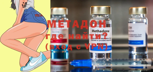 героин Аркадак