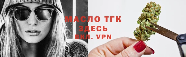 МДМА Баксан