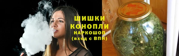 героин Аркадак