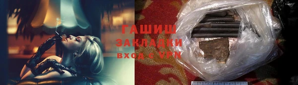 кокаин VHQ Артём