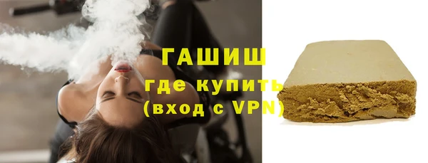 МДМА Баксан