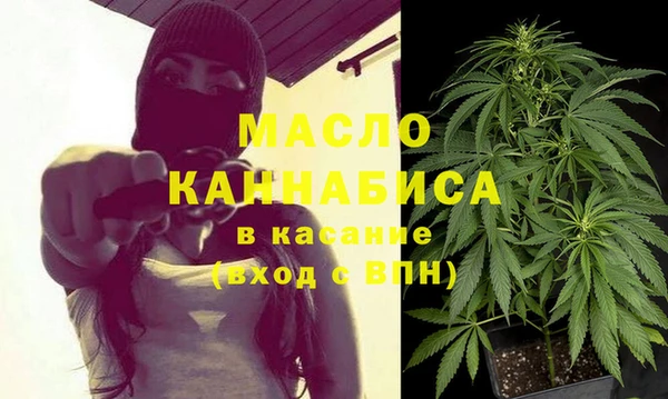 МДМА Баксан