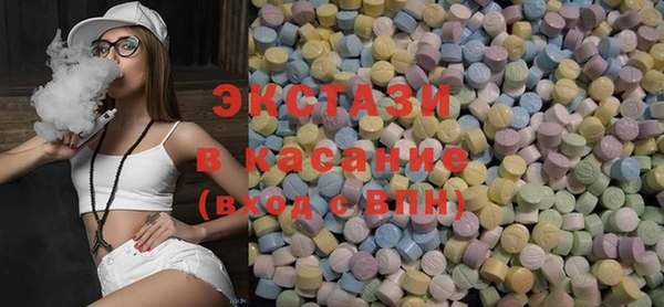 гашиш Балабаново