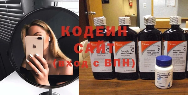 героин Аркадак