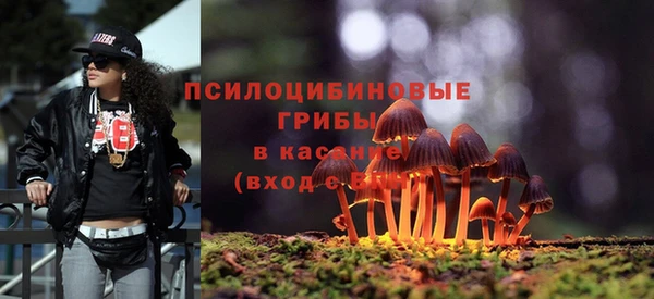гашиш Балабаново