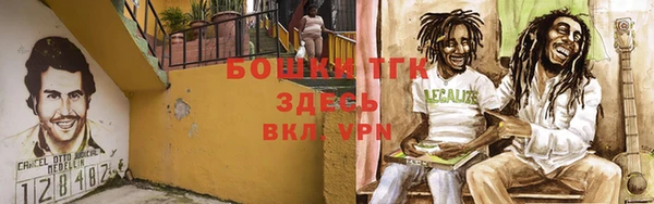 МДМА Баксан
