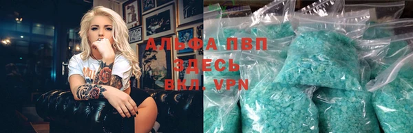 героин Аркадак