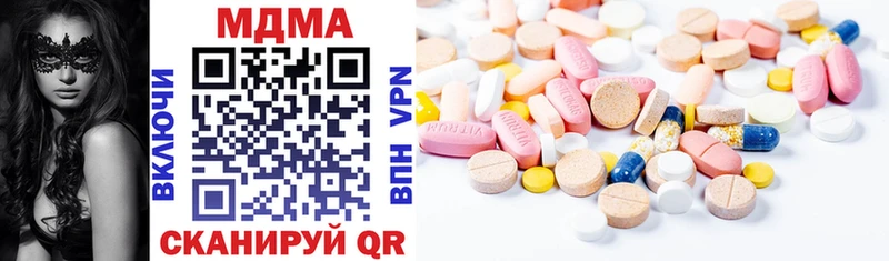 MDMA Molly hydra вход Белинский
