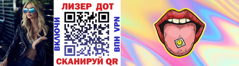 Марки N-bome 1,5мг  Белинский 