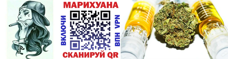 дарнет шоп  Белинский  Бошки марихуана LSD WEED 